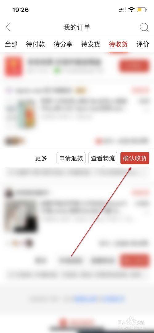拼多多刷刀软件免费版_拼多多刷点击软件_拼多多幸运码刷取软件