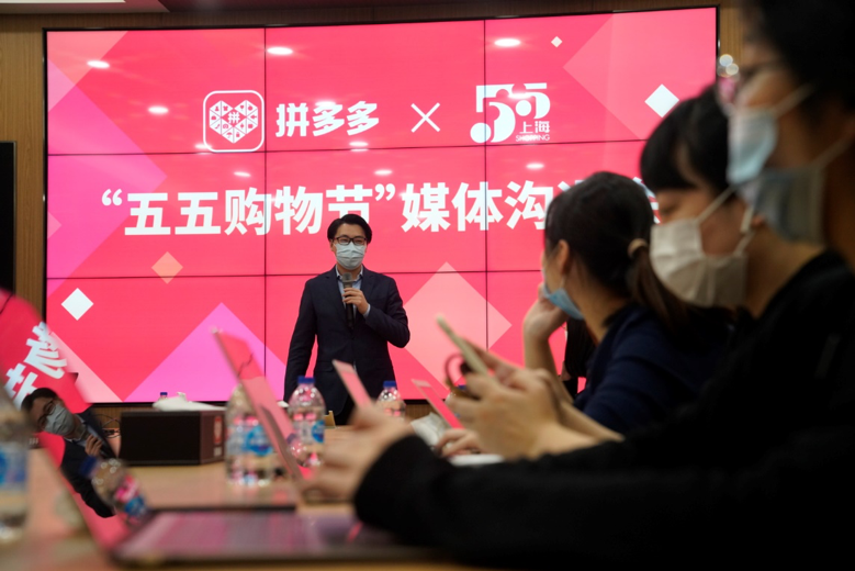 拼多多砍价网站在线刷 免费_拼多多助力网站免费_拼多多砍价刷刀网站免费链接