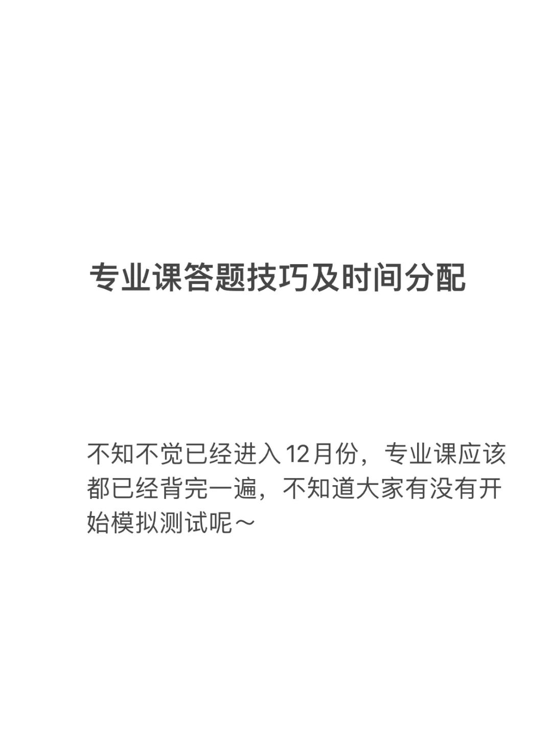 人工刷助力平台_淘宝刷信誉-我要刷呀推广平台-国内最专注的刷钻平台_刷助力平台