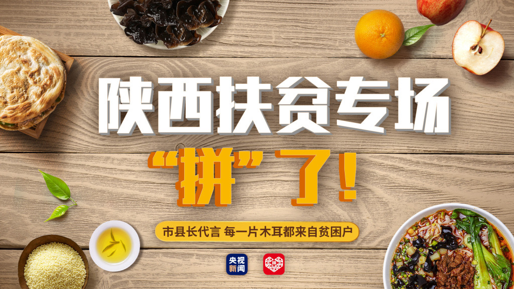 拼多多新用户助力漏洞_拼多多助力新用户_拼多多助力红包微信提现