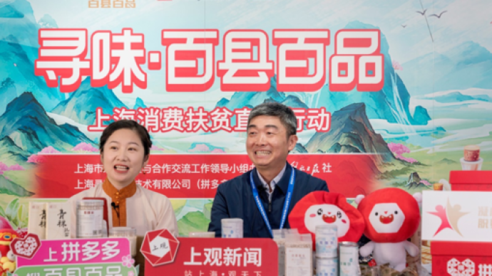 拼多多助力红包微信提现_拼多多新用户助力漏洞_拼多多助力新用户