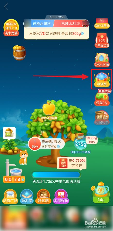 拼多多助力账号异常_拼多多助力免单规则_拼多多1元10刀助力平台