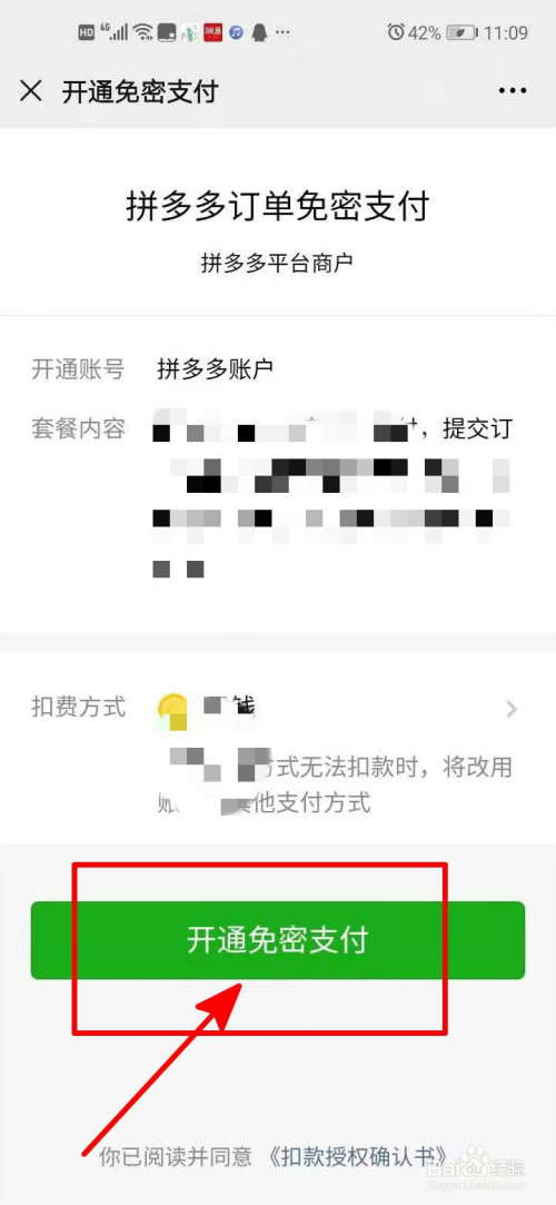 拼多多助力网站_拼多多砍价网站一元10刀_拼多多助力一毛十刀网站