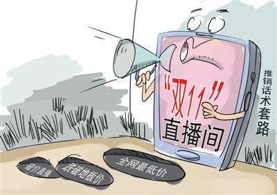 拼多多真人助力平台_拼多多助力免单技巧_安卓模拟器拼多多助力
