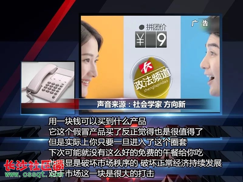 安卓模拟器拼多多助力_拼多多助力免单技巧_拼多多真人助力平台
