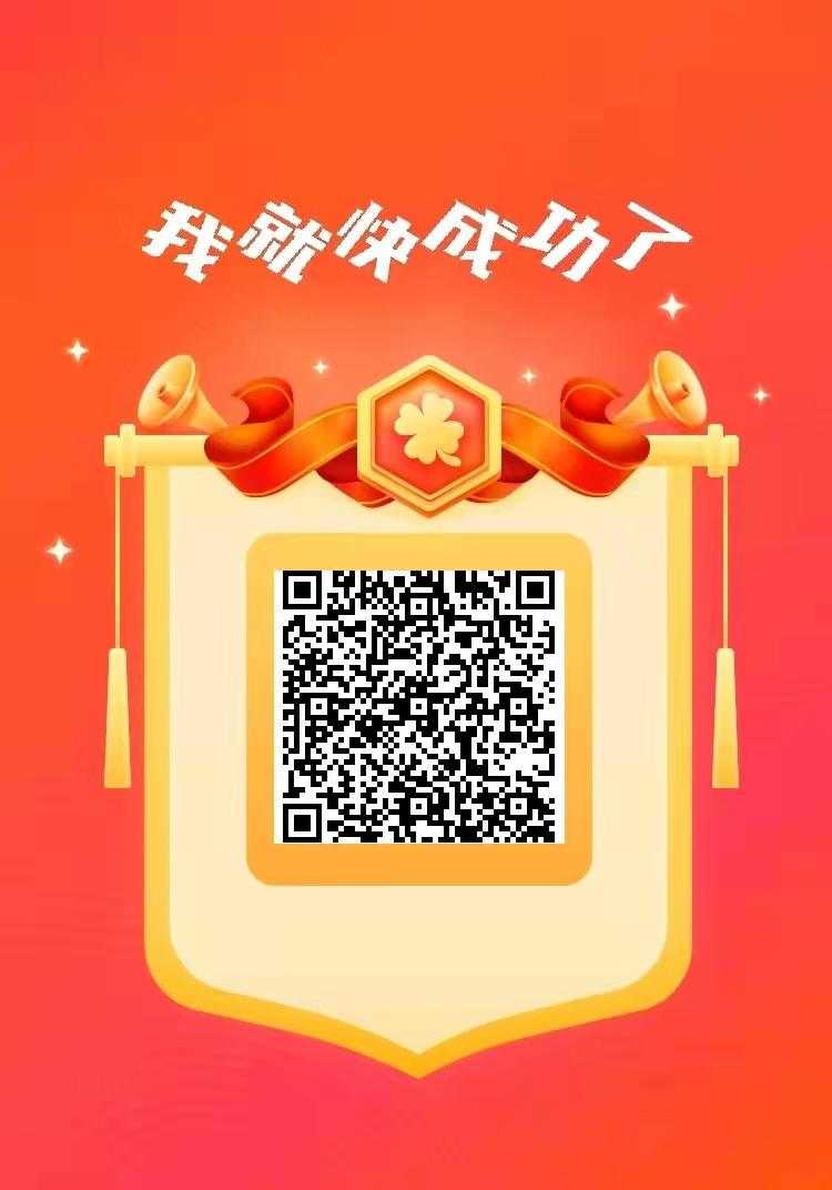 拼多多助力免单_拼多多助力神器网站_拼多多助力神器网站