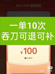 拼多多砍价助力_有没有拼多多砍价群_拼多多砍价新闻