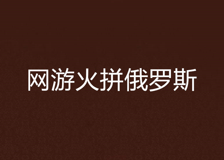 刷拼多多助力网站_代刷拼多多助力网站靠谱吗_拼多多助力网站在线刷快速