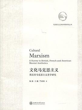 当代社会问题研究的读后感_qbq问题背后的问题5-9读后感_qbq问题背后的问题第9节读后感