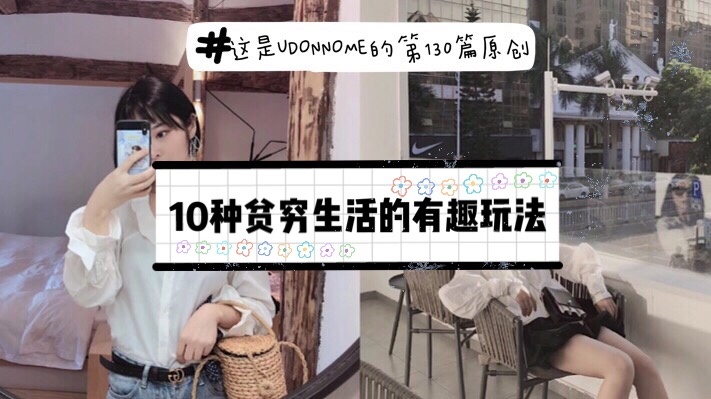经济法律关系是经济法律规范调整_经济发展的本质与目标_经济学本质是什