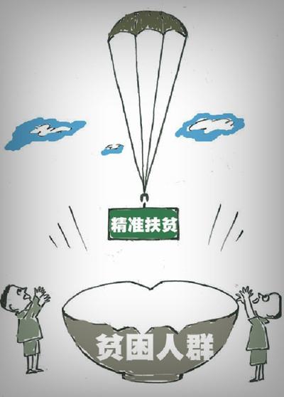 经济金融的本质是什么_经济学本质是什_经济法律关系是经济法律规范调整什么的必然结果