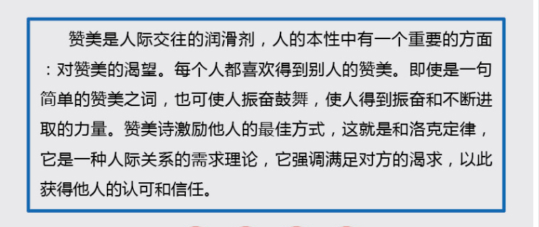 跟乐嘉学性格色彩 读后感_乐嘉性格色彩学-完整修正版_跟乐嘉学性格色彩txt 百度云