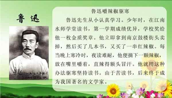 言行一致的反面事例_现代言行一致的短事例_关于言行不一致的事例