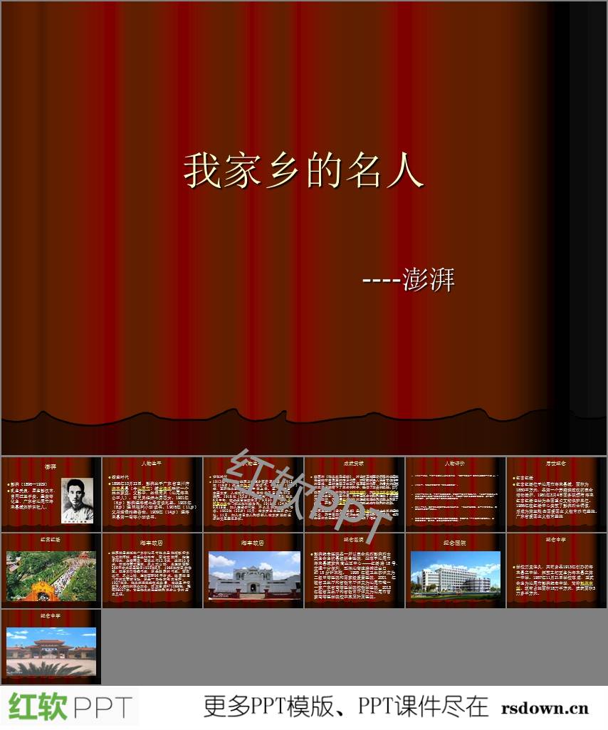 实践是客观活动还是主观活动_社会治理的实践形式包括_社会实践活动都有什么