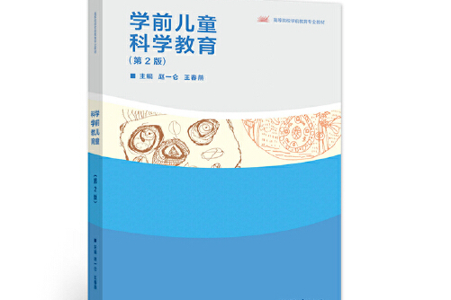 论景德镇传统历史文化名城街区保护再现研究_生态环境保护法制研究--兼论重庆市生态法制建设_教育研究方法论读后感