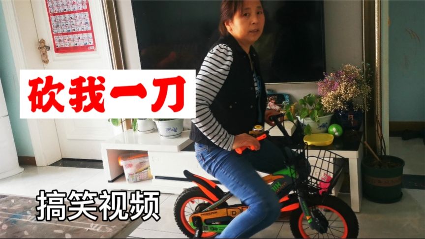刀快切水果番_水果刀能上地铁吗_水果陶瓷刀能过安检吗