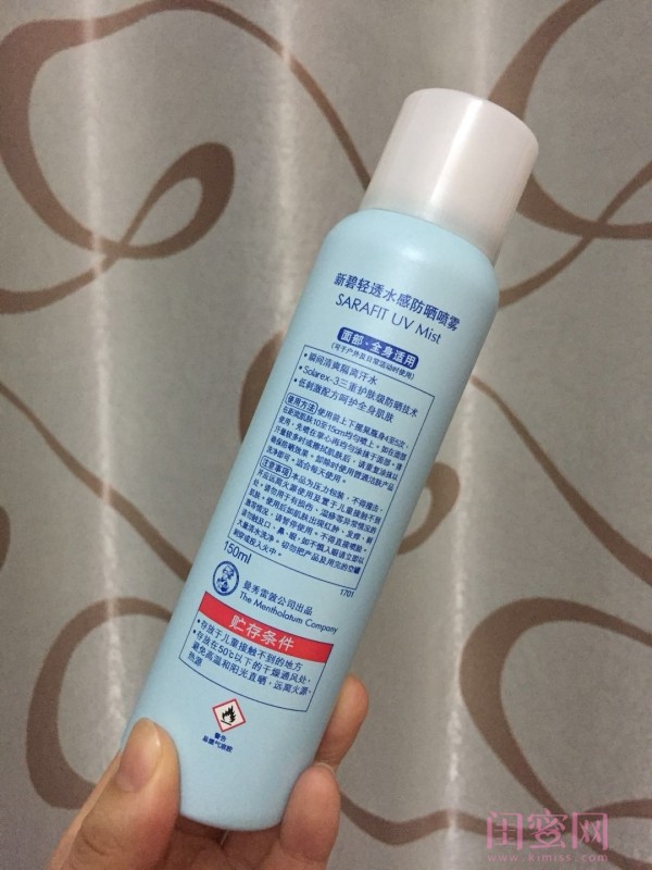 刀快切水果番_cocos2d 水果忍者 刀_水果刀能上地铁吗