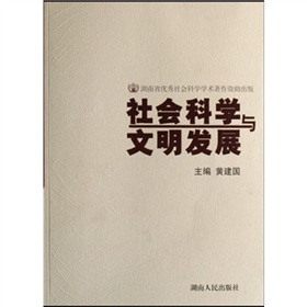 人文主义思想家有哪些_新城市主义思想_旧民住主义的指导思想