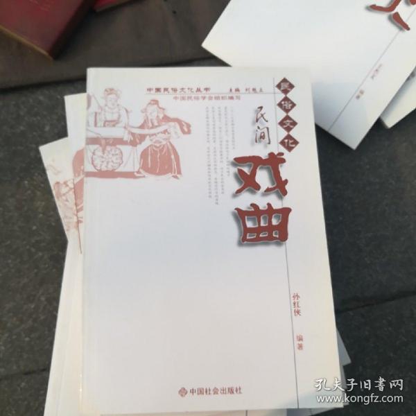 对中华礼仪的理解_相见欢理解性默写_理解中华文化的重要性