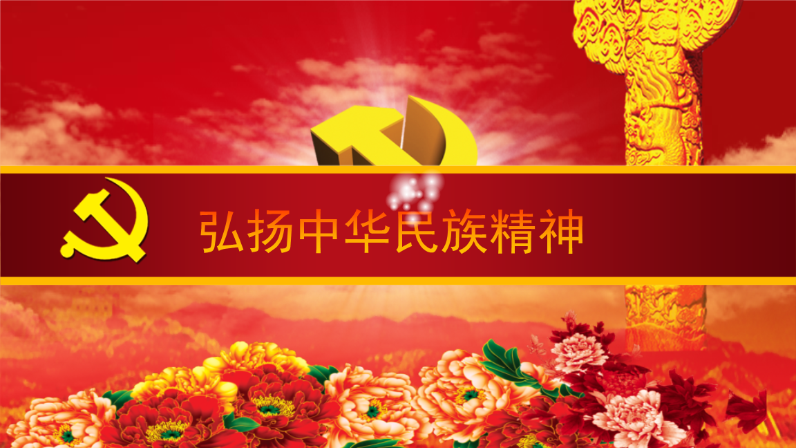 理解中华文化的重要性_种树郭橐驼传 理解性默写_理解文中重要句子的含义