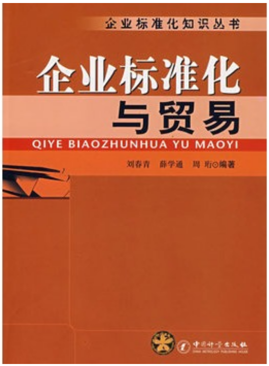 现代市场经济的灵魂是_市场机制的灵魂_男女灵魂互换的电视剧现代