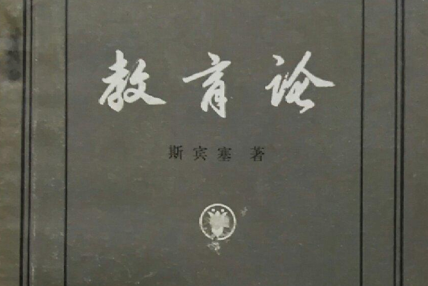 传统经济增长理论模型_传统教育理论的代表是_传统国际贸易理论
