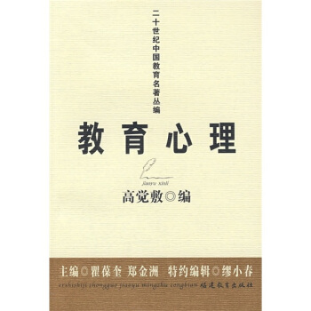 早期传统游戏理论是_传统公司治理理论_传统教育理论的代表是