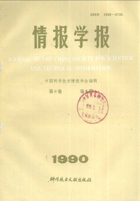 抽象的事实认识错误处理原则_主要错误事实及认识_认识自己的错误错误