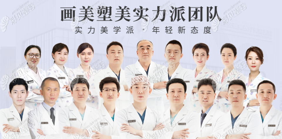 哈市哪家医院做双眼皮开眼角好_做皮衣服牛皮好还是鹿皮好_丹东哪家美容院做双眼皮好