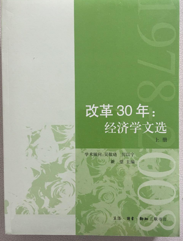 中国之路的历史变迁阐述正确的是_下列价格阐述正确的是_关于同工酶的正确阐述是