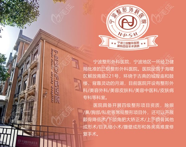 做美容用什么蜗牛好?_丹东哪家美容院做双眼皮好_浙江哪里做美容冠好