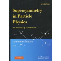 不与酸反应的物质是_物质决定意识 意识反作用于物质_反物质是在哪一年发现的
