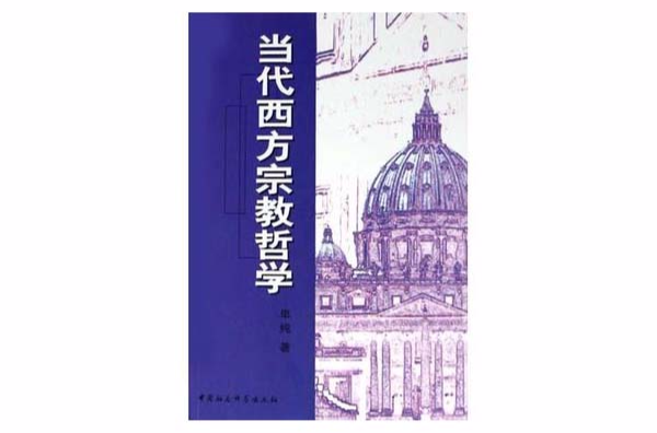 中外经典散文著作_著作中的经典语录_亚非文学经典著作是指