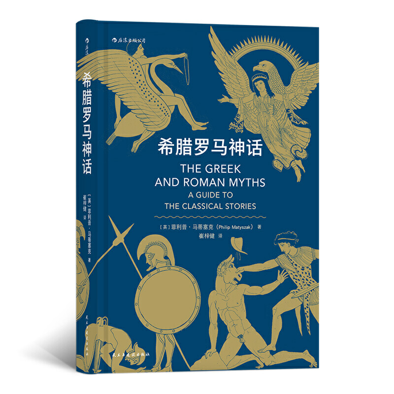 指规模宏大的著作成语_亚非文学经典著作是指_著作中的经典语录