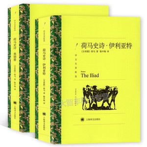 著作中的经典语录_亚非文学经典著作是指_指规模宏大的著作成语