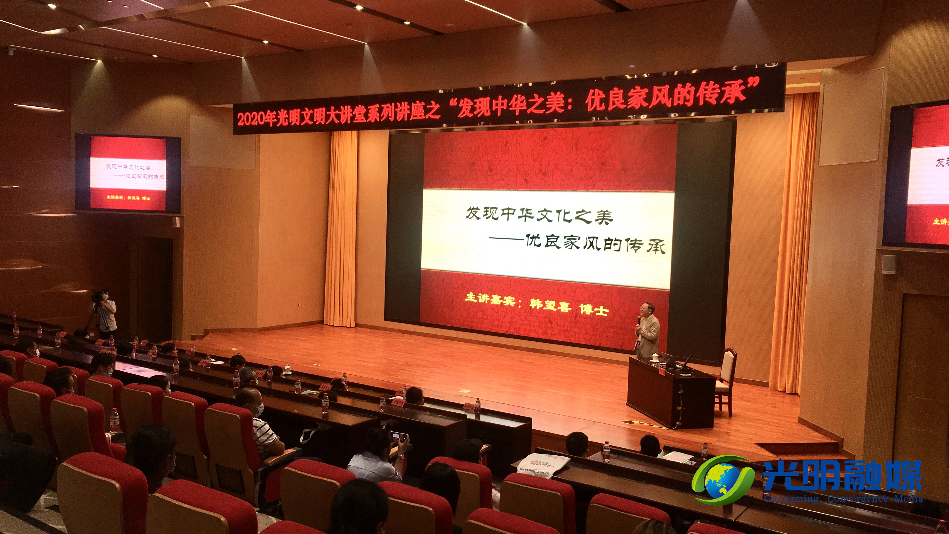 社会主义核心价值体系的基本内容是什么_金民卿:社会主义核心价值体系中的民族精神和时代精神_社会主义核心价值体系的主要内容