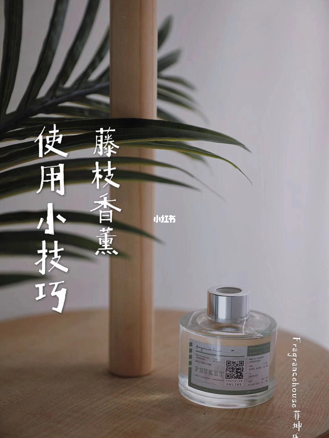 无印良品香薰机不出雾_精油香薰灯没有起雾_超声波香薰机不出雾