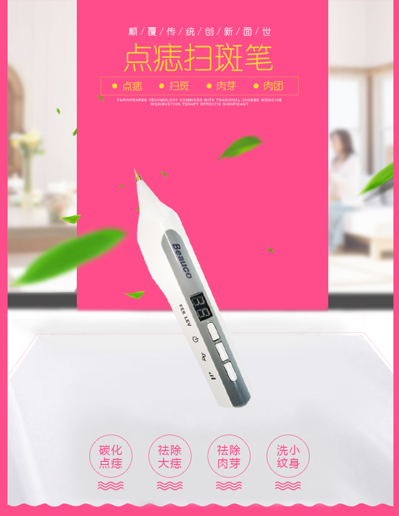 去黑印是维生素几_去黑印是维生素几_怎么去除痘印中的黑印