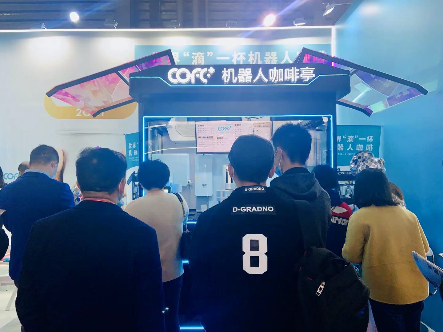 去整容院做眉毛哪种眉型好_美容做背图片_美容院机器人做背好吗