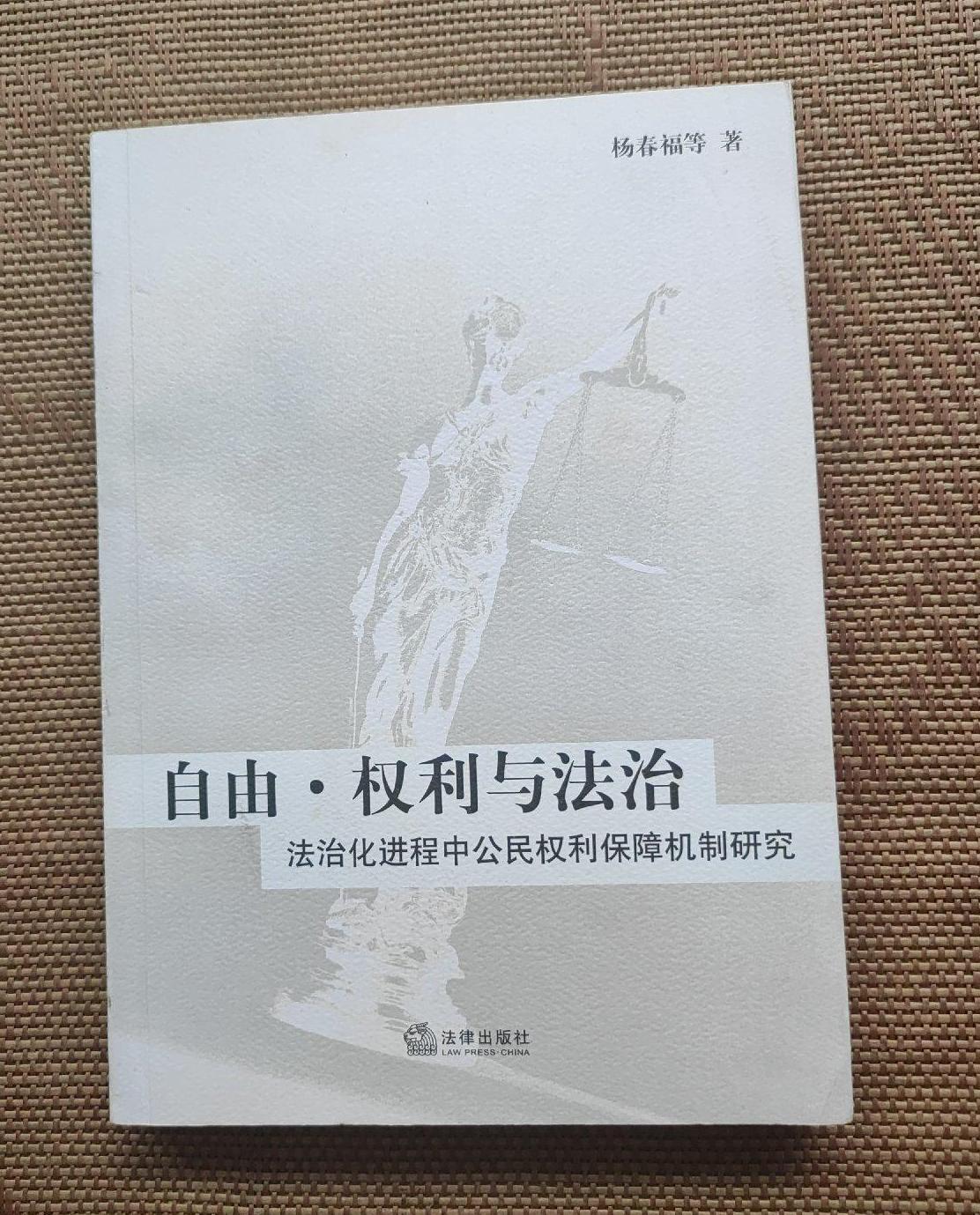 怎么让下载默认为迅雷_洛克认为自然状态下的社会要让位于政治社会_洛克王国大战赛尔号!洛克王国必胜!(下)650
