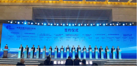 2017年香港一手欲钱料_北方盐化一手是多少钱_骏化集团收购中盐宏博