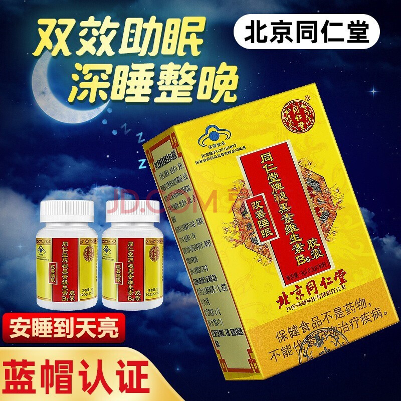 减肥用爆汗服有用吗_外用减肥用品有哪些_用甩脂机减肥有危害吗