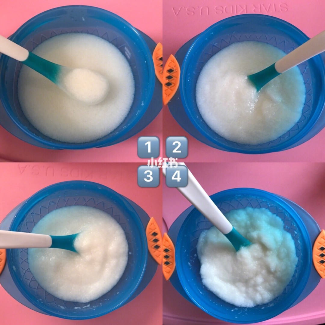 泥似竹 泥梅幽闻花_吃ella 有机西梅泥过敏_御泥坊矿物质面膜过敏