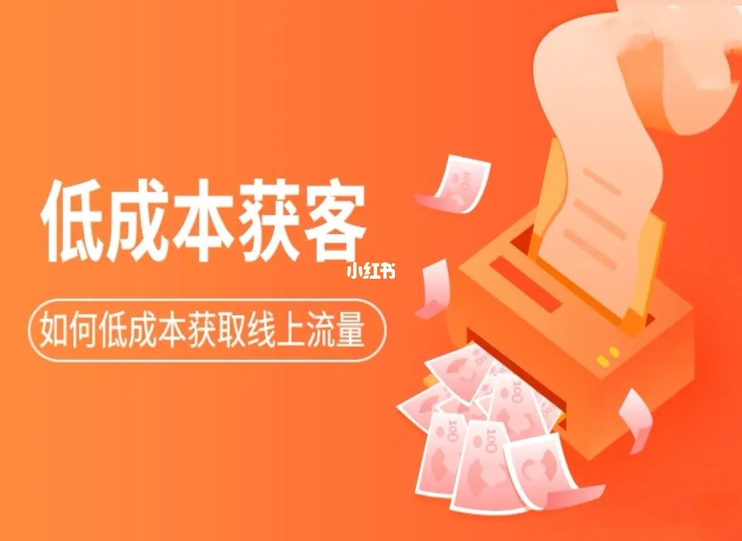 知识变现什么意思_知识变现是什么意思_会计知识变现平台