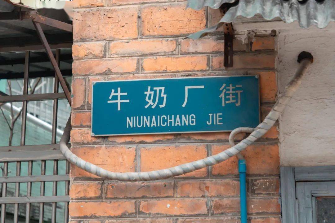 华美牛奶厂地块是毒地_百子湾家园是毒地_手办三大毒厂是那些