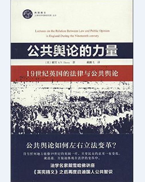 秩序与自由：儒道互补初论_儒道互补价值_儒道互补思想