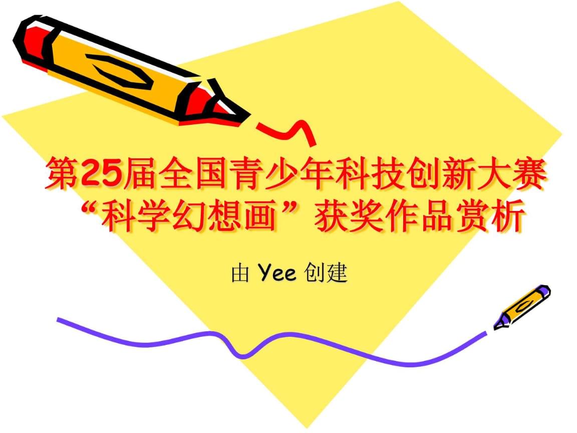 规模内在经济_社会组织的内在气质是_经济全球化的内在动力是什么