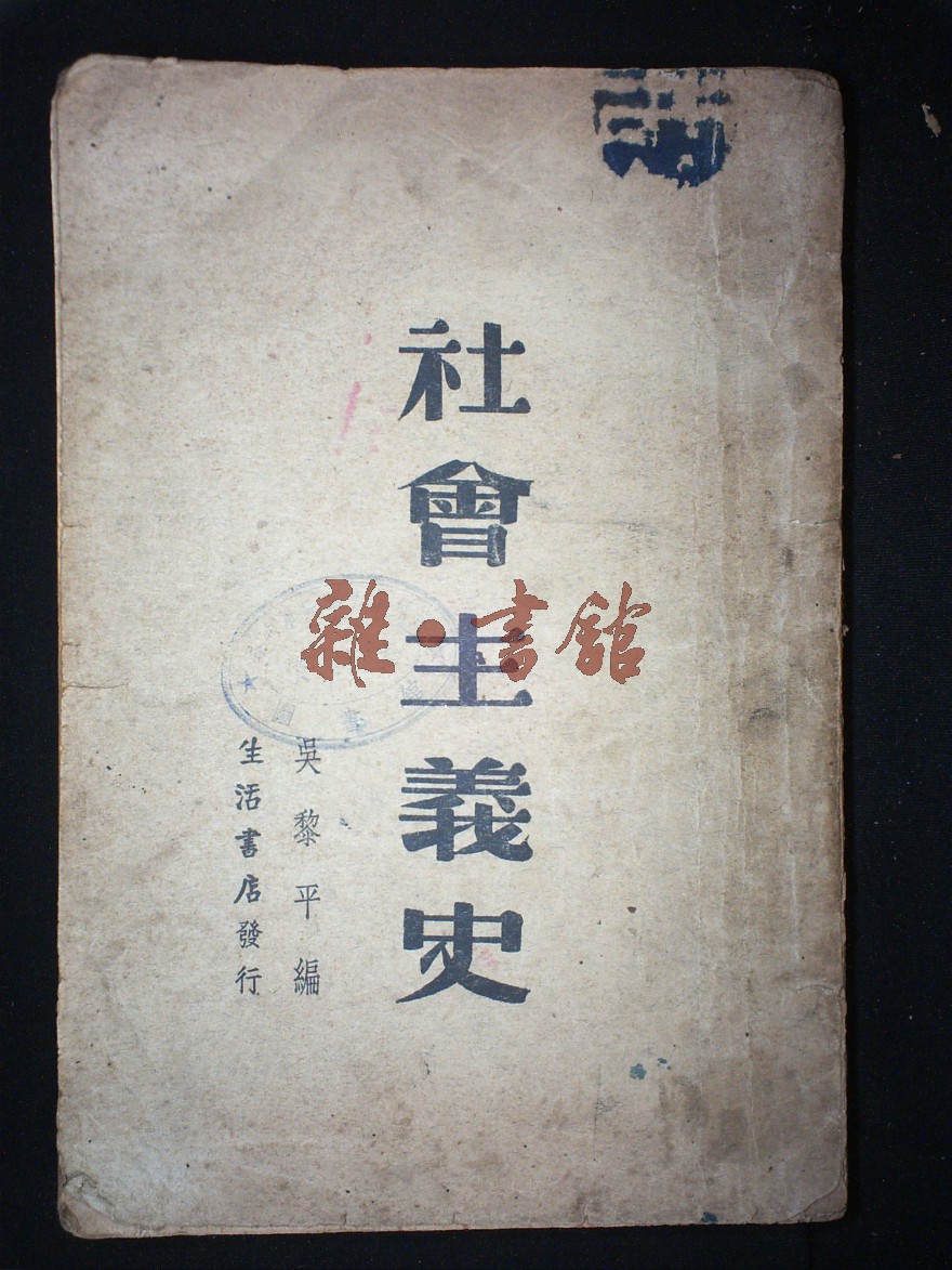 当代 中国 文学 推荐_中国现当代文学动物叙事研究_中国叙事文学中的复仇母题初探