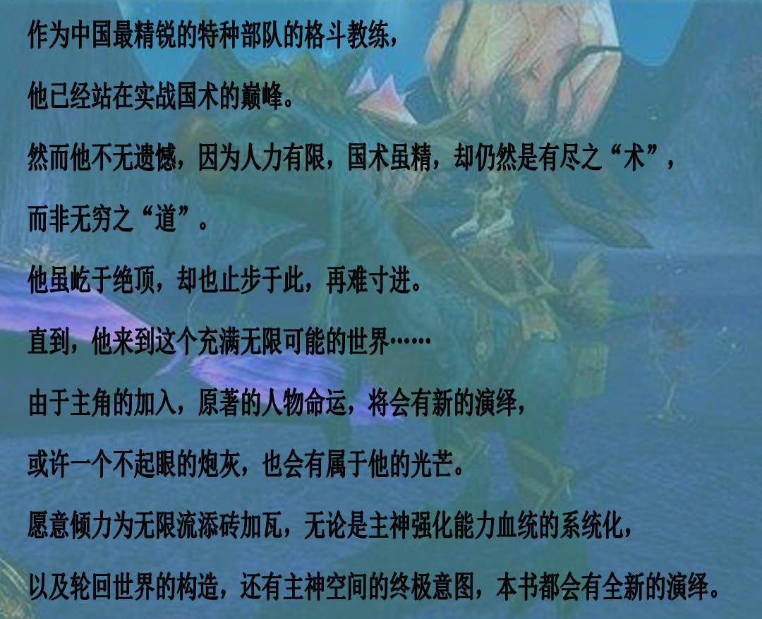 学无止境中境的解释_对持真境应无取解释_无可云证是立足境无立足境是方干净