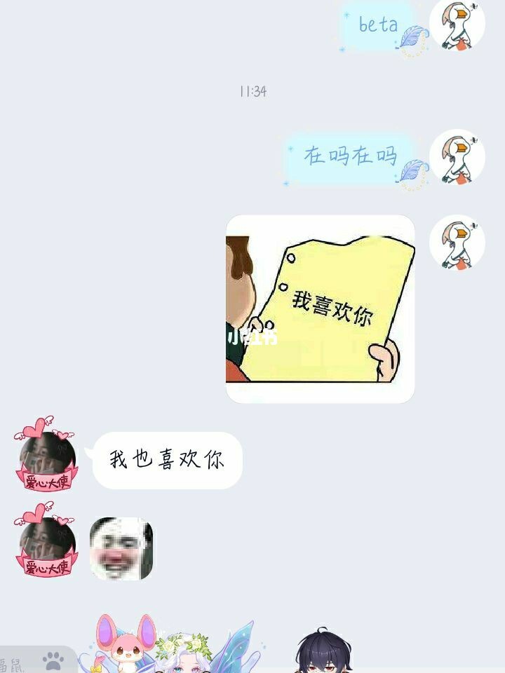 求实软件中定额计价栏中项目解释_皈依境解释_学无止境中境的解释